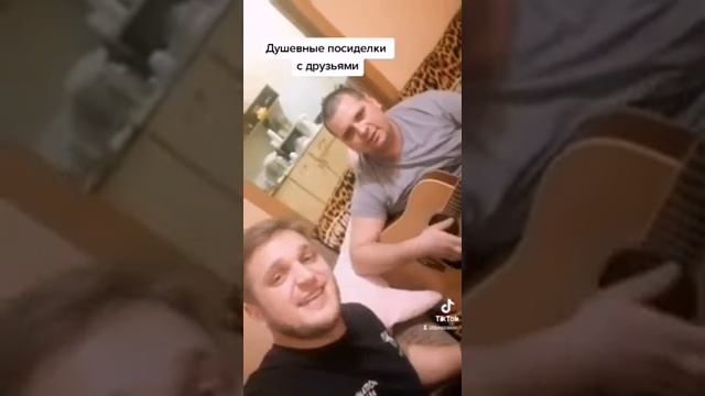 синяя река гитара ковер смотреть онлайн