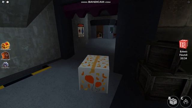 Roblox Радужные друзья Игра смотреть онлайн