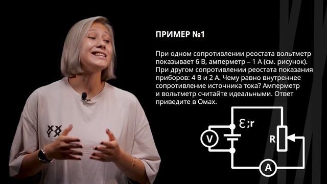 Решение системы уравнений | Математика смотреть онлайн