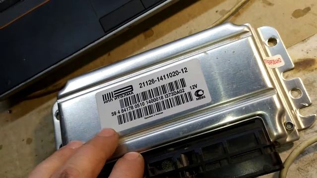 Кабель для программирования эбу 81 пин смотреть онлайн