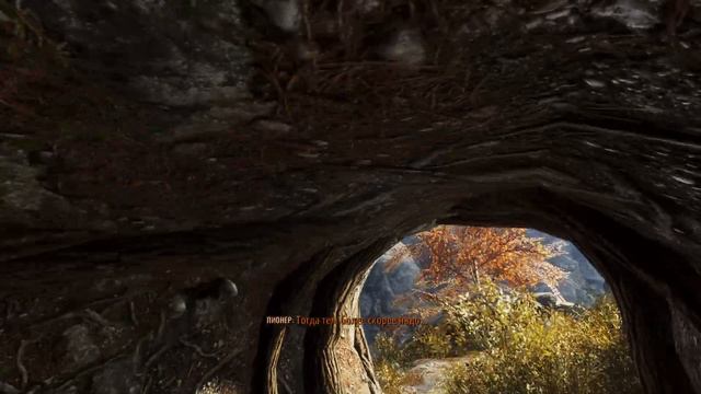 Metro Exodus Метро Исход пс4 Ps4 Pro