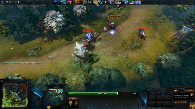 DOTA 2 Мамке Привет - Выпуск 14. Гайд за Спектру. Spectre. смотреть онлайн