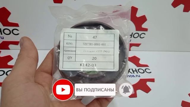 Всегда в наличии