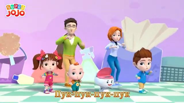 мультфильм смотреть онлайн