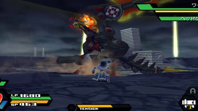 прохождение игры Danball Senki W #9