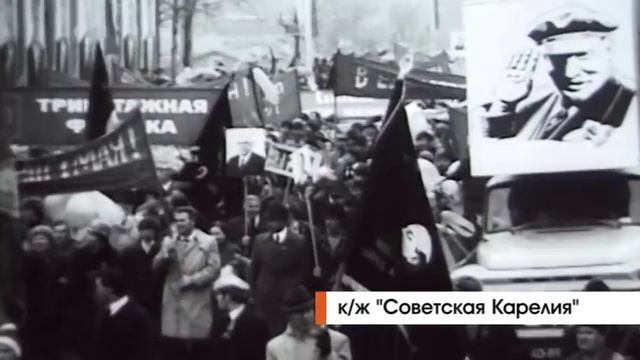 Первомай 2017 смотреть онлайн