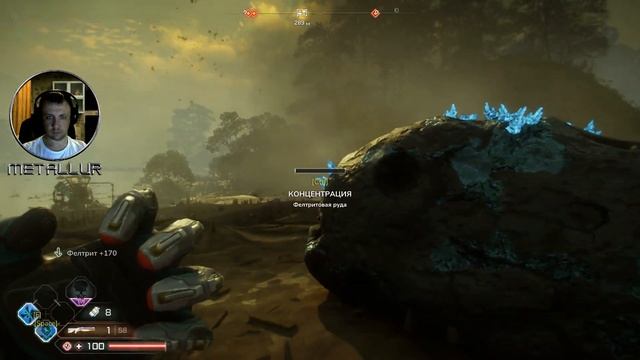 ?MetalluR Играет в RAGE 2! Полное прохождение. Часть -4. смотреть онлайн