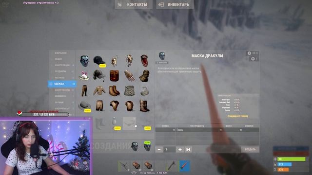 RUST СТРИМ.Первый раз играю в раст в этом году. Побегушки с Настей смотреть онлайн