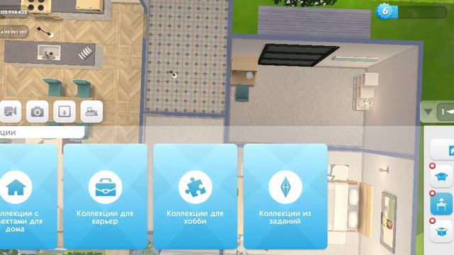 Sims Mobile #2 Стройка и новый уровень!