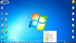 Пропал значок громкости с панели задач windows 7.Как вернуть значок звука на панель задач