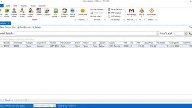 Billing Software for all retail Vertical. How to take Barcode print out in English смотреть онлайн