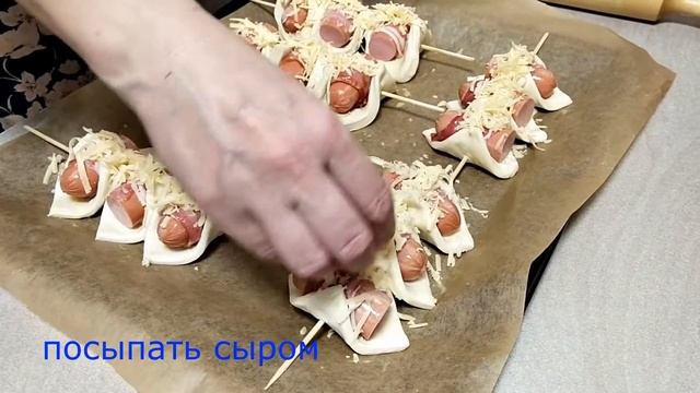 Домашний ужин для друзей 