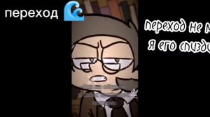 ¶реакция 13 карт на т/и¶ {2часть} (не ориг.)