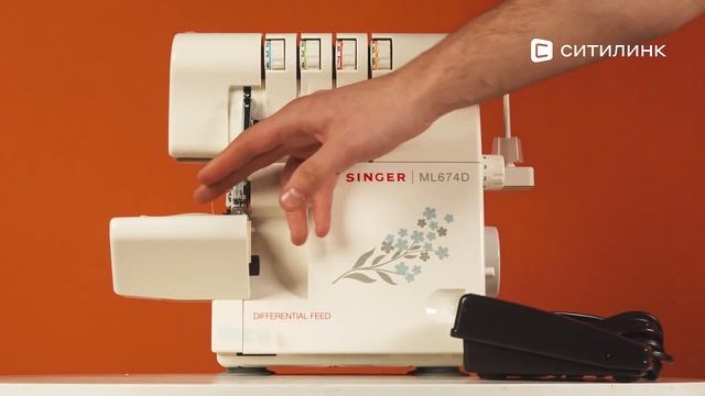 Обзор оверлока Singer ML674D | Ситилинк смотреть онлайн