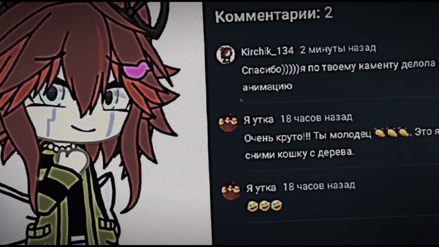 :))))))) смотреть онлайн