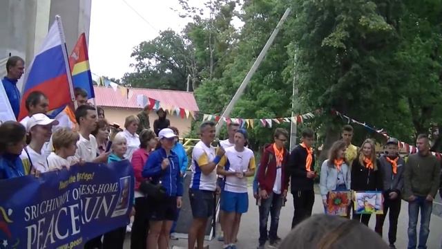 Бег мира в Калининградской области 01.07.2018 г. смотреть онлайн