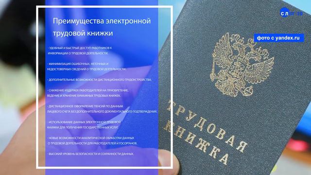 ВЫ УЖЕ ПРИНЯЛИ РЕШЕНИЕ смотреть онлайн