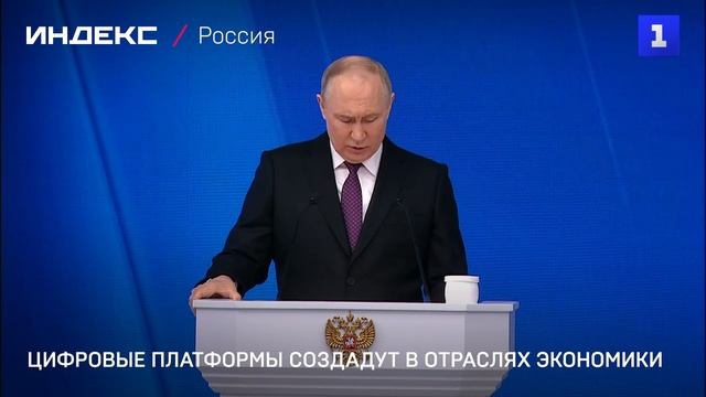 Первый Севастопольский