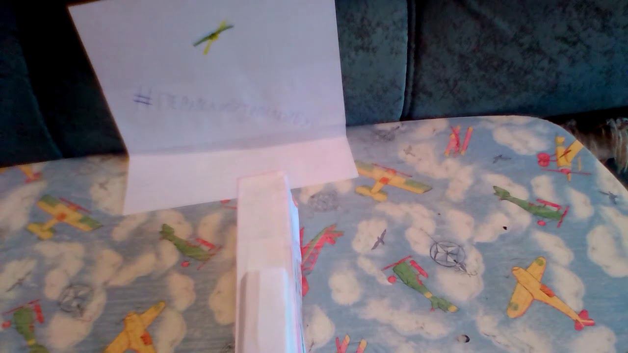 Бумажные автобус ЛиАЗ 5292 новый проект