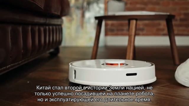 Китайский марсоход Чжужун обнаружил на планете парашют и крышку посадочного модуля смотреть онлайн