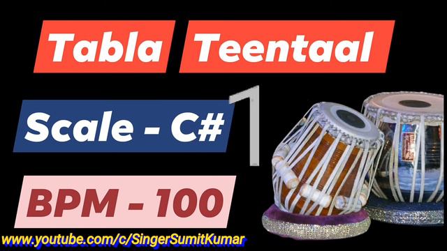 गायन व वादन के रियाज़ के लिए तीनताल #BPM100 Teentaal for Vocal & Instruments practice #short смотреть онлайн