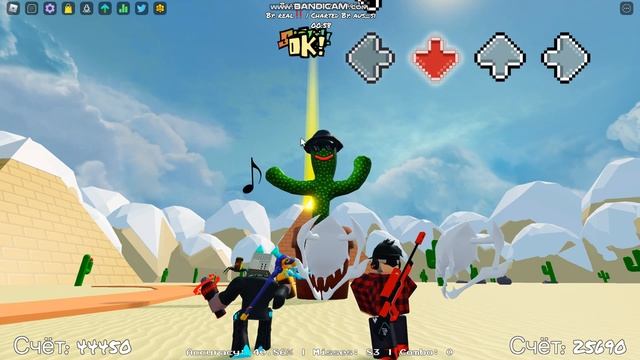 Funky friday [бит бокс батл с кактусом] смотреть онлайн