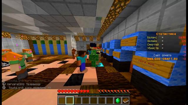 МАЙНКРАФТ В СЕТИ. прохождение minecraft. смотреть онлайн