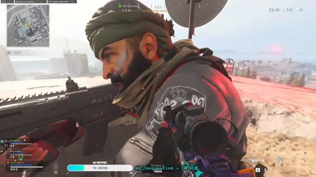 Играю Warzone с другом !!! Call of Duty: Modern Warfare смотреть онлайн