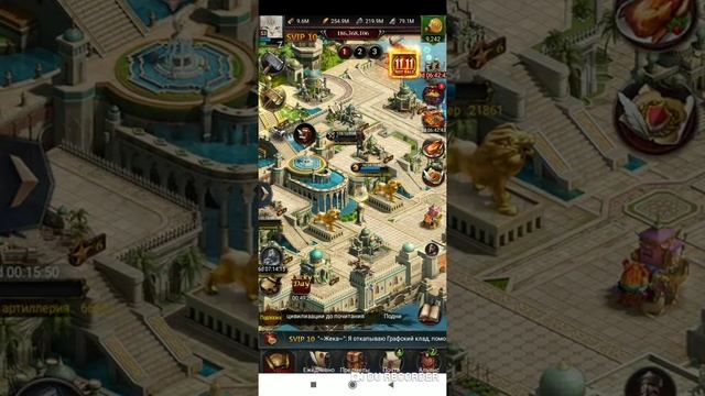 Минусы и Плюсы Обновления 1.цивилизации 2.посты 3.герои. обзор Clash of Kings смотреть онлайн