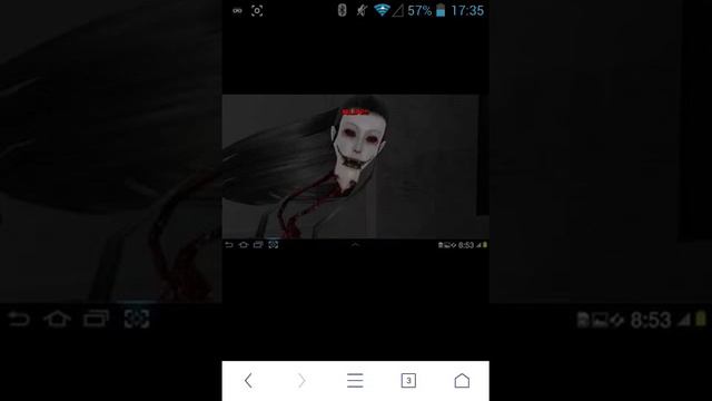История глаза ужиса смотреть онлайн