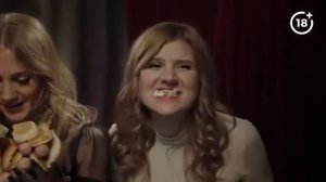 ЧСВ - Растовская - Ратаковски (2021)