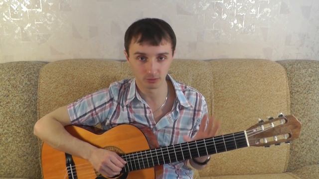 Как научиться играть на гитаре. Пошаговая стратегия. смотреть онлайн