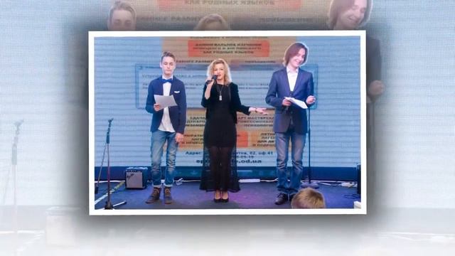 Одесса школа иностранных языков "Sprachcafe" смотреть онлайн