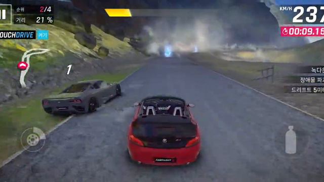 [Asphalt 9 - TouchDrive] Aperta Stage 6 - HELL VALE - Z4 3 Star - 31.129 смотреть онлайн