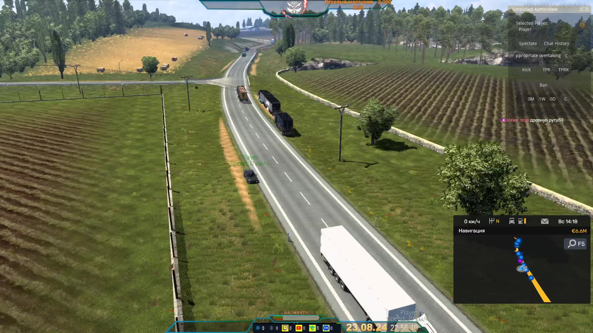 [ModWork] Чёт новое...