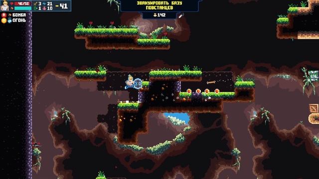 ?Во Что Поиграть???? DIG - Deep In Galaxies Первый Взгляд - Что то похожие на Terraria смотреть онлайн