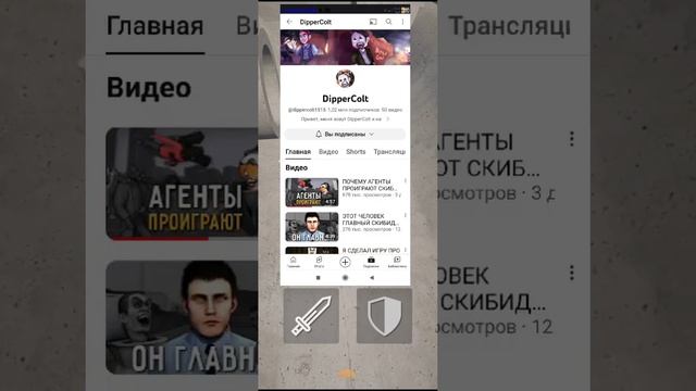 КУПИЛ БОЛЬШОГО КАМЕРА МЕНА!!!! смотреть онлайн