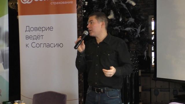 Полезные правила общения в семье и на работе. психолог Сергей Левит. смотреть онлайн