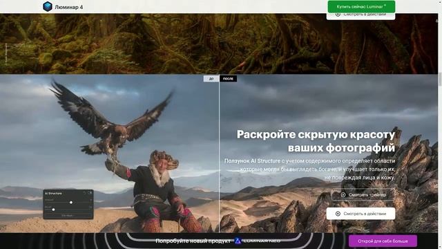 НУЖНЫЕ ПЛАГИНЫ ДЛЯ ФОТОШОПА | ОБЛЕГЧИ СЕБЕ РАБОТУ | 2023. смотреть онлайн