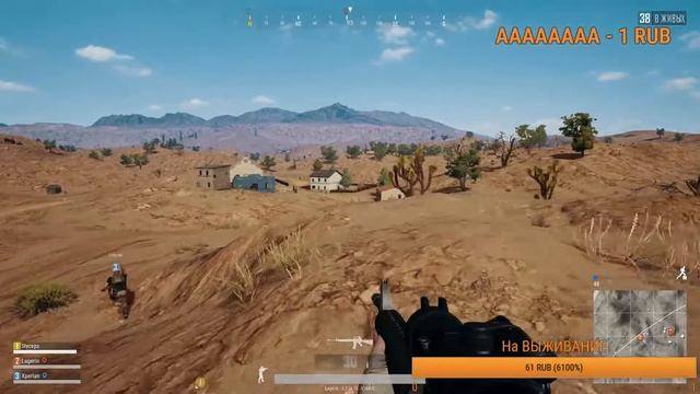 ?Стрим? ?Тестируем новую видеокарту GTX 1050 TI? PlayerUnknown's Battlegrounds 1080p 60 fps смотреть онлайн
