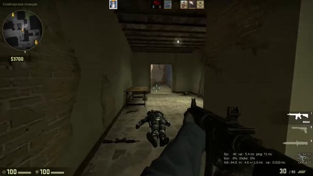 Русский угар в CS:GO #2 смотреть онлайн