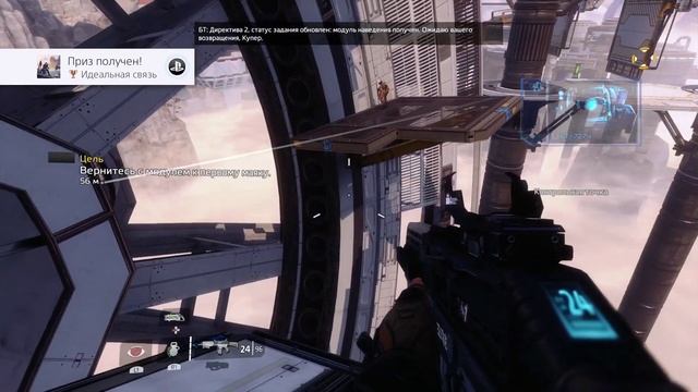 Titanfall 2 (PS4 Pro) ч.4 - Ламповый стрим Шейки Snake смотреть онлайн