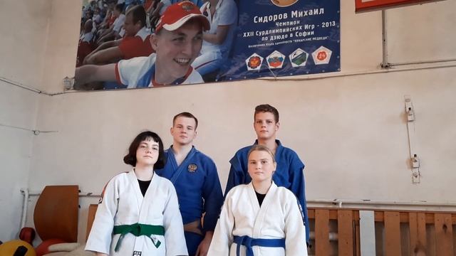 Александра, ждём тебя с медалью.Саша давай !!! смотреть онлайн