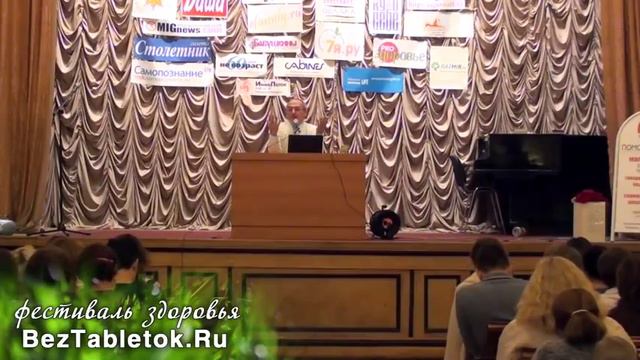 В чем польза солнца для человека? Торсунов О.Г. 2011 смотреть онлайн