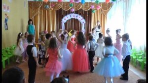 Танец Дружба на выпускном " Один день в детском саду"
