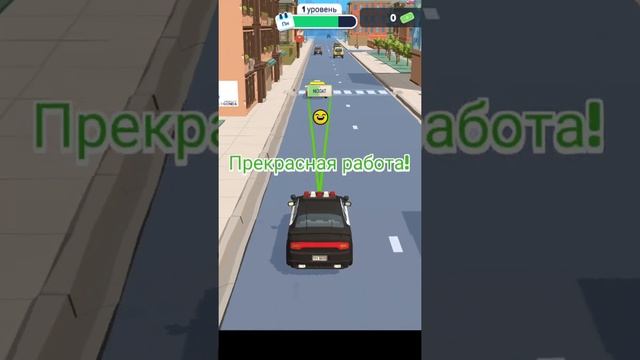 Traffic Cop 3D NEW Cop Game All Levels iOS, Android Gameplay смотреть онлайн