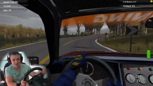 CRC Extreme НОВИНКА В STEAM САМЫЕ НОВЫЕ ГОНКИ В СТИЛЕ SLR RedLine на руле Logitech G 27 смотреть онлайн