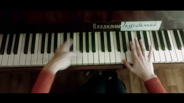 Nuvole Bianche на пианино смотреть онлайн