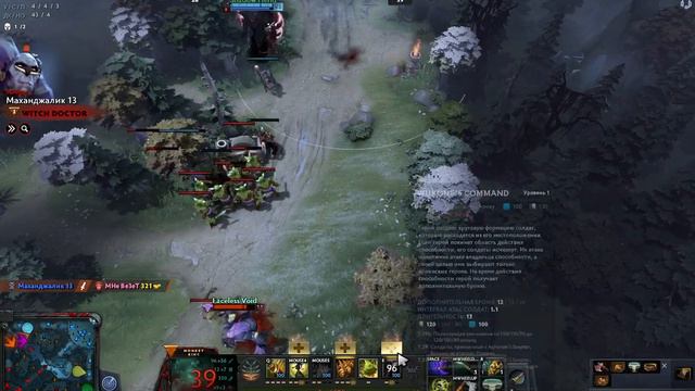 ГАЙД Манки Кинга Дота 2 |ГАЙД -  Monkey King Dota 2 7.29