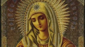 Акафист Пресвятой Богородице:  «Радуйся, Невесто неневестная»